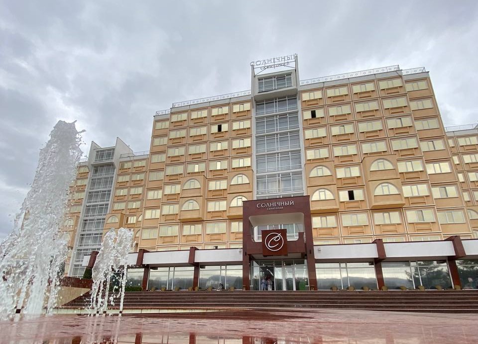 /shop/solnechnyj-kislovodsk/